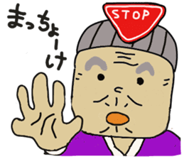 Ariyasu and pleasant friends sticker #2958578