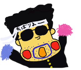 Ariyasu and pleasant friends sticker #2958580