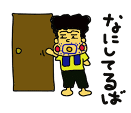 Ariyasu and pleasant friends sticker #2958581