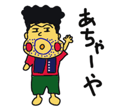 Ariyasu and pleasant friends sticker #2958584