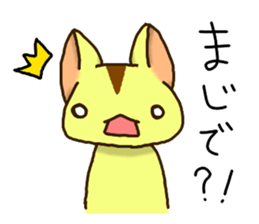 Sticker we use languages well sticker #2958590