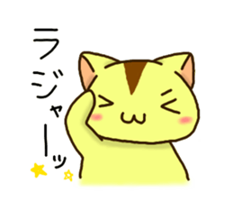 Sticker we use languages well sticker #2958615