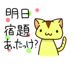 Sticker we use languages well sticker #2958617