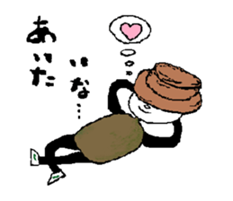 Carefree vegetables doll and fruit doll. sticker #2958868