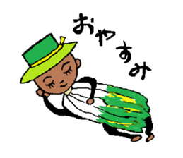 Carefree vegetables doll and fruit doll. sticker #2958874