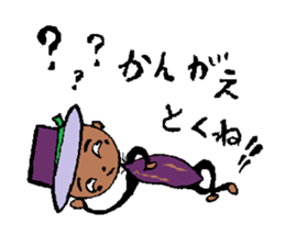 Carefree vegetables doll and fruit doll. sticker #2958875