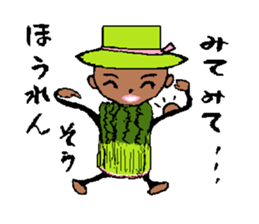 Carefree vegetables doll and fruit doll. sticker #2958879