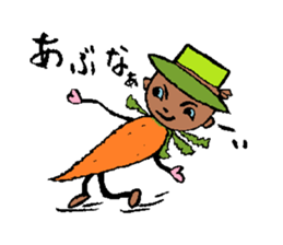 Carefree vegetables doll and fruit doll. sticker #2958881
