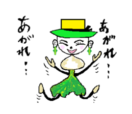 Carefree vegetables doll and fruit doll. sticker #2958883