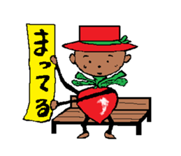 Carefree vegetables doll and fruit doll. sticker #2958886