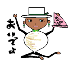 Carefree vegetables doll and fruit doll. sticker #2958890