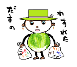 Carefree vegetables doll and fruit doll. sticker #2958894