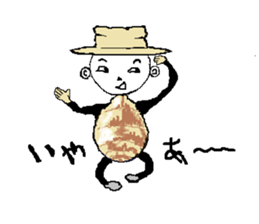 Carefree vegetables doll and fruit doll. sticker #2958896