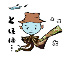 Carefree vegetables doll and fruit doll. sticker #2958897