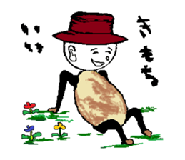 Carefree vegetables doll and fruit doll. sticker #2958900