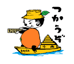 Carefree vegetables doll and fruit doll. sticker #2958901