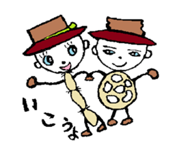 Carefree vegetables doll and fruit doll. sticker #2958903