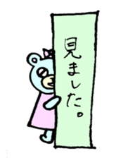 - AROUND 30 FRIENDS - sticker #2959000