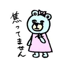 - AROUND 30 FRIENDS - sticker #2959003