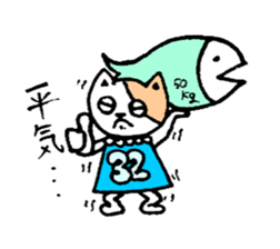 - AROUND 30 FRIENDS - sticker #2959025