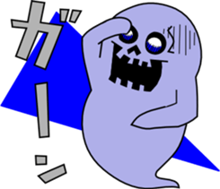 GHOST "Dock Ron" sticker #2959080