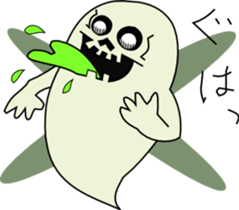 GHOST "Dock Ron" sticker #2959082