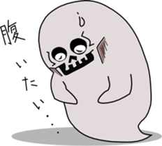 GHOST "Dock Ron" sticker #2959090