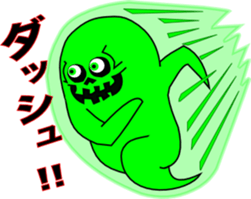 GHOST "Dock Ron" sticker #2959100