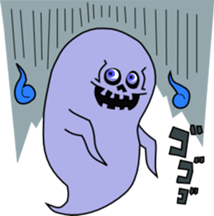 GHOST "Dock Ron" sticker #2959101