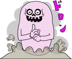 GHOST "Dock Ron" sticker #2959106