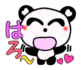 Playful panda damper sticker #2959107