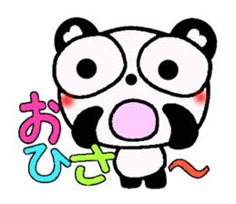 Playful panda damper sticker #2959110