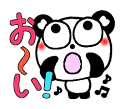 Playful panda damper sticker #2959111