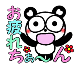 Playful panda damper sticker #2959112