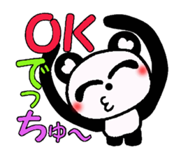 Playful panda damper sticker #2959115