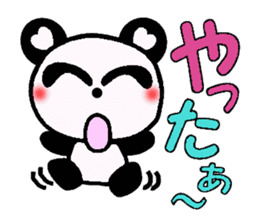 Playful panda damper sticker #2959117