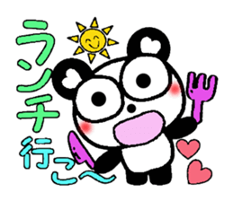 Playful panda damper sticker #2959119