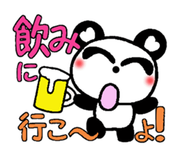 Playful panda damper sticker #2959120