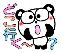 Playful panda damper sticker #2959122