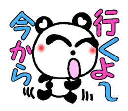 Playful panda damper sticker #2959123