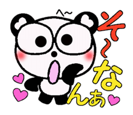 Playful panda damper sticker #2959127