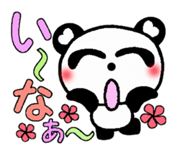 Playful panda damper sticker #2959128