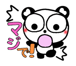Playful panda damper sticker #2959131