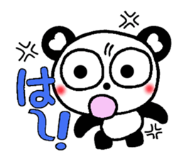 Playful panda damper sticker #2959134