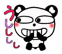 Playful panda damper sticker #2959137