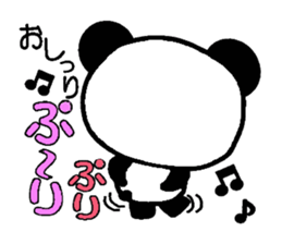 Playful panda damper sticker #2959141