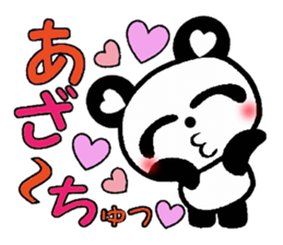 Playful panda damper sticker #2959144
