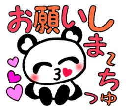 Playful panda damper sticker #2959145