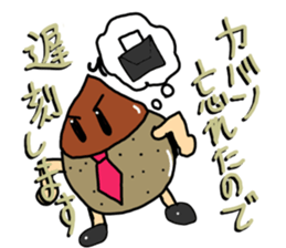 Chestnut Man Sticker sticker #2959268