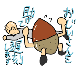 Chestnut Man Sticker sticker #2959269